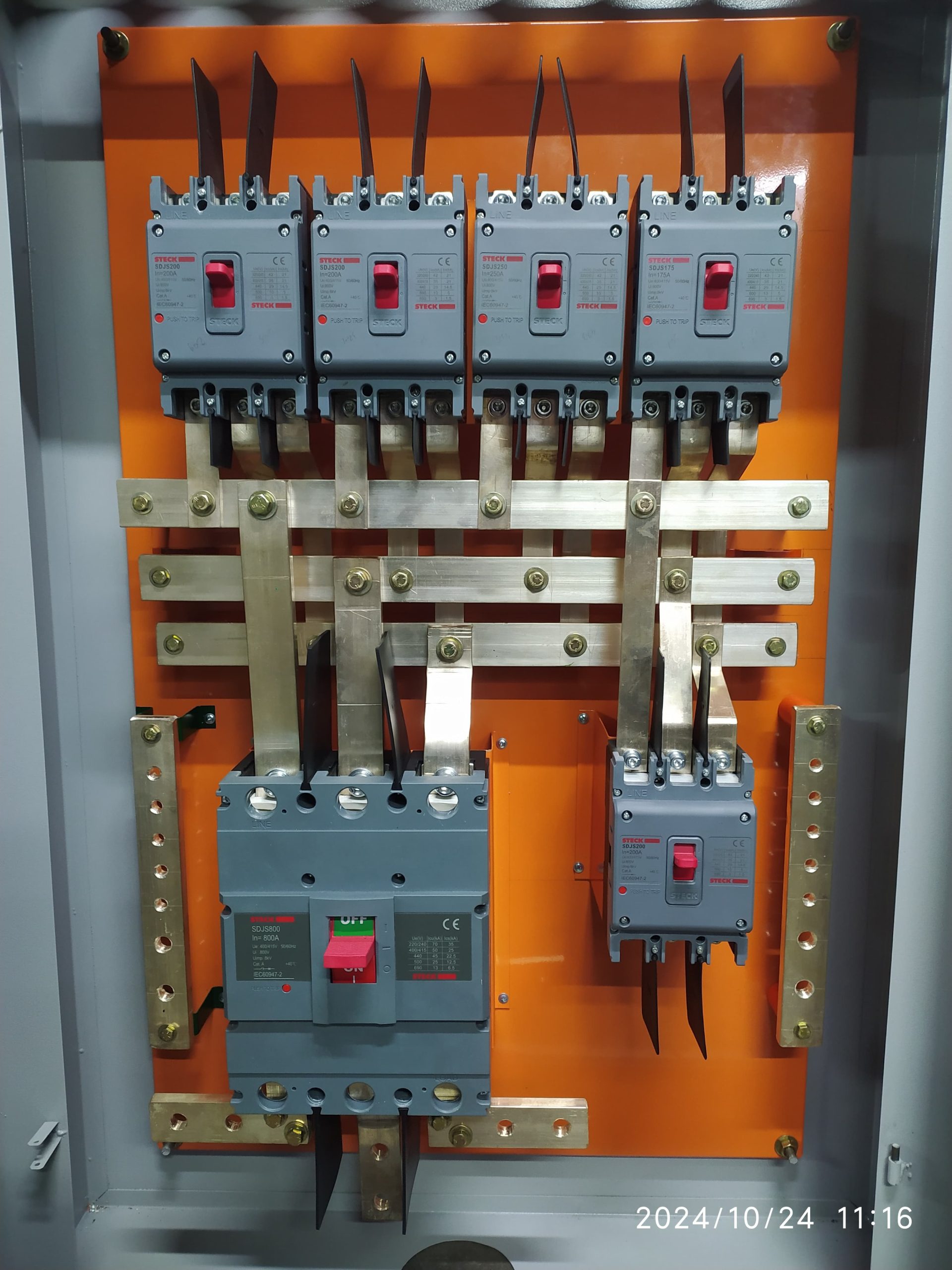 Projeto UniForça 06