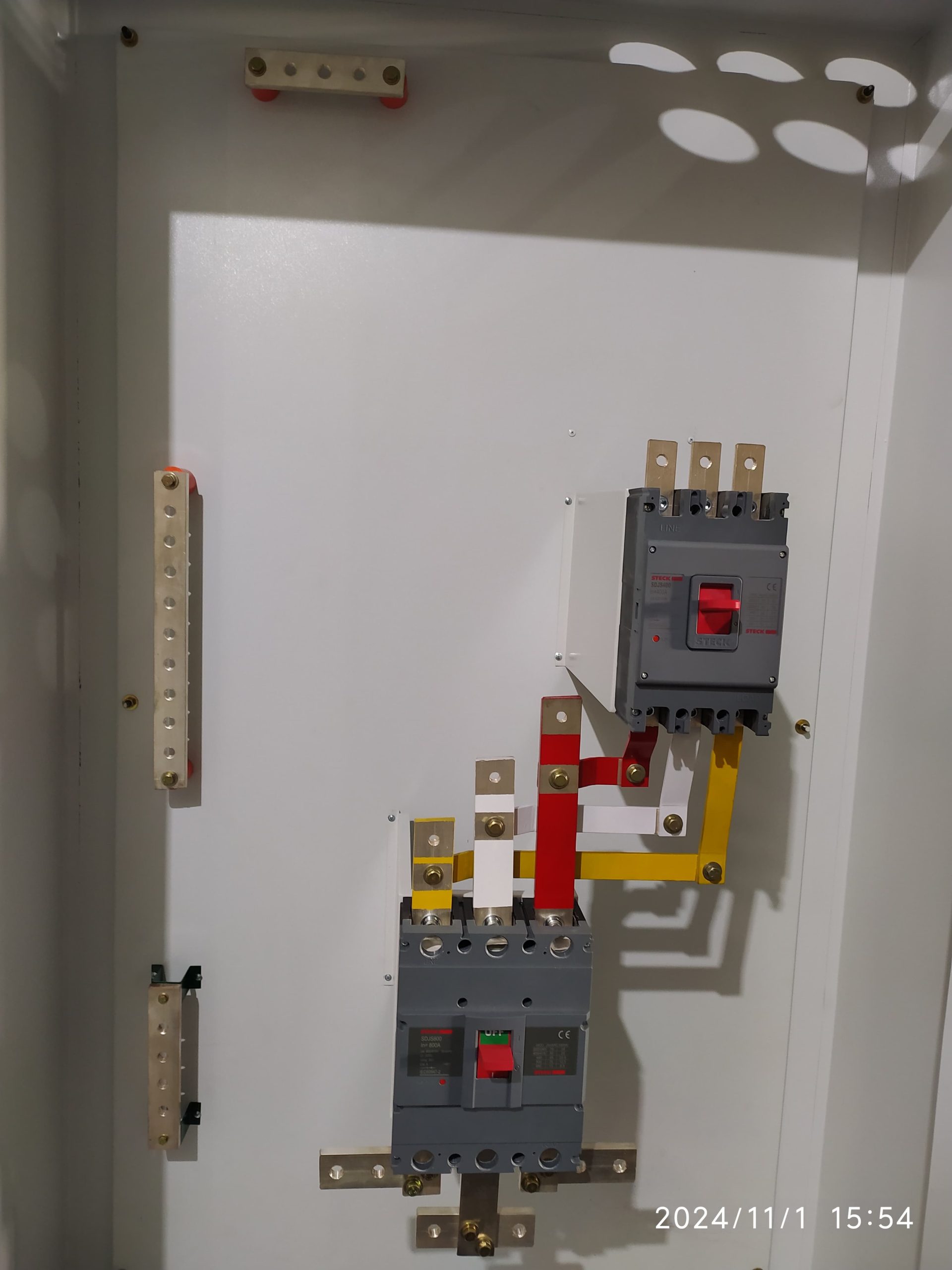 Projeto UniForça 05